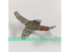 江門攪拌機(jī)配件：攪拌機(jī)開關(guān)正反轉(zhuǎn)要怎么接線